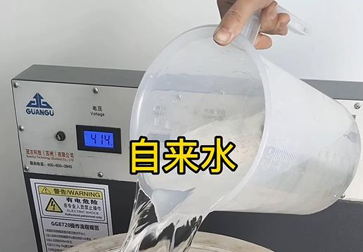 清水淹没鼓楼不锈钢螺母螺套